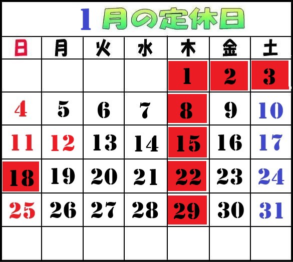 �Q�[���ʐ^