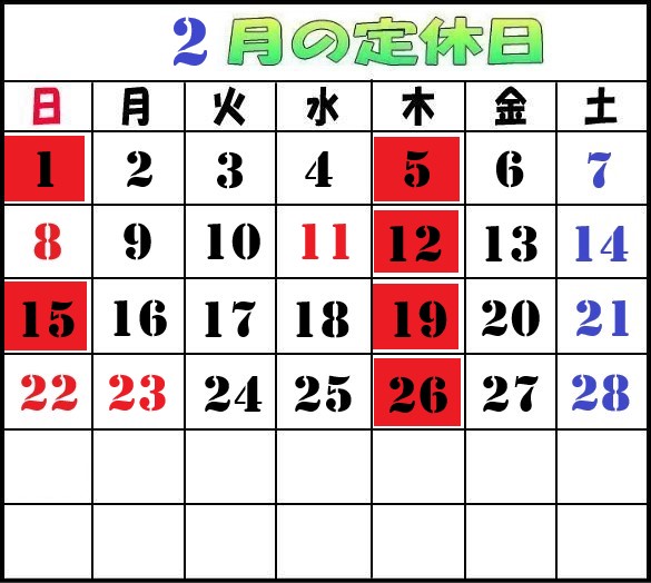 �Q�[���ʐ^