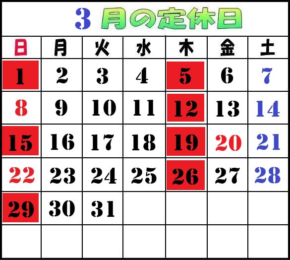 �Q�[���ʐ^